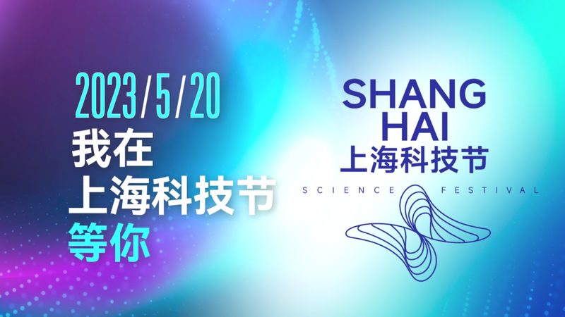 物联网外包协议规范：行业标准与规范解读