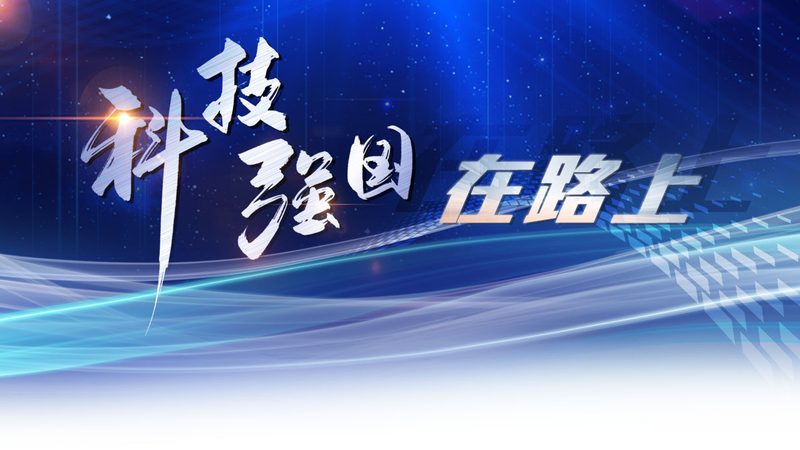 工业互联网数据采集设备安装：关键步骤与注意事项