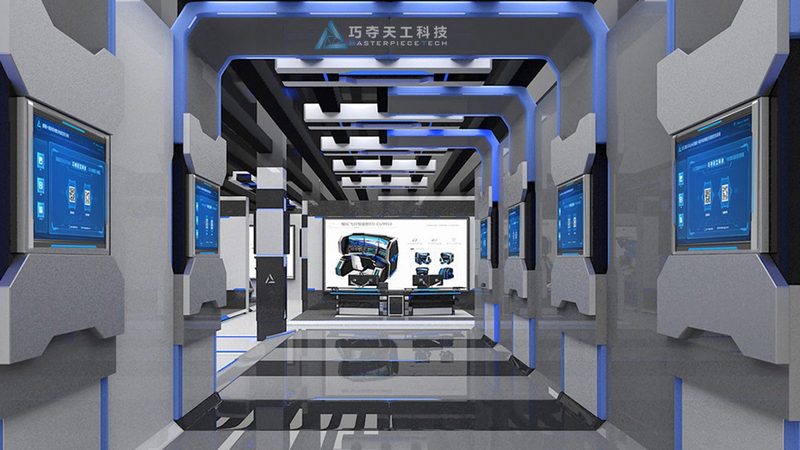 ERP系统选型，如何避开五大误区？**
