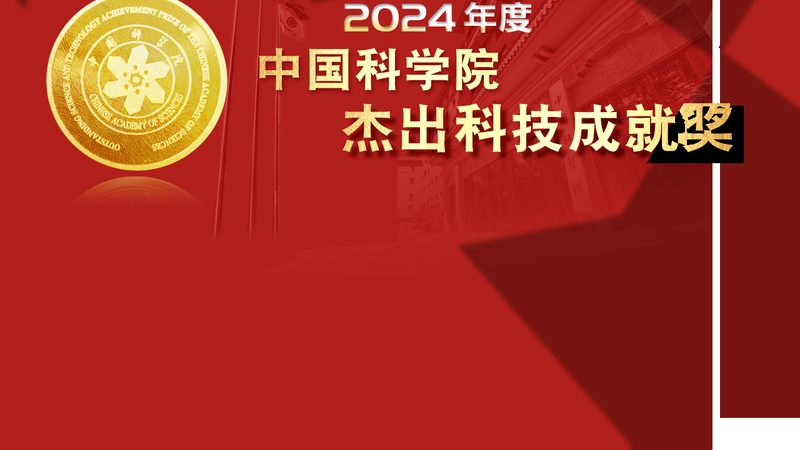 边缘计算安防系统：揭秘其优势与选型要点