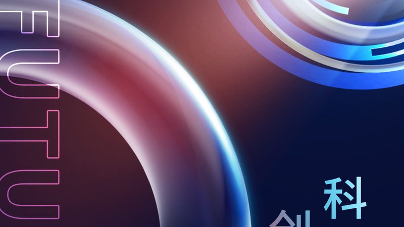 制造业saas售后解决方案
