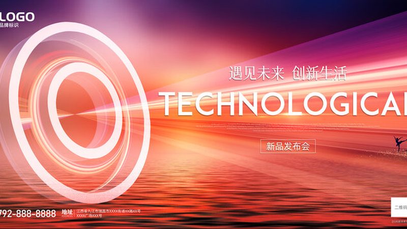 数据湖：企业大数据时代的核心基础设施**