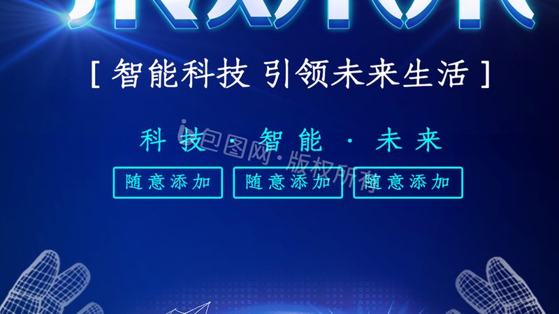 数据湖与数据仓库：揭秘两者之间的本质区别